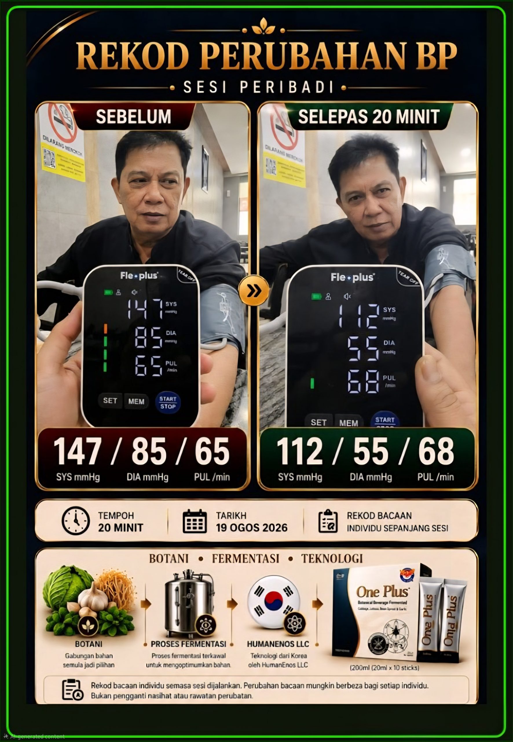 Pengalaman Pengguna 17
